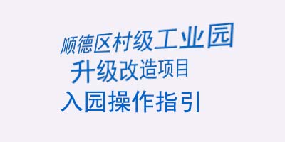 혵^(q)弉I(y)@(xing)Ŀ@(bio)(zhn)ָ
